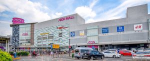 AEON Mall Tân Phú. Nguồn Internet